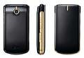 LG GD350 
