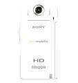 Видеокамера Sony MHS-PM5 white 