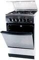 Газовая плита Ardo A 540 G6 Inox 
